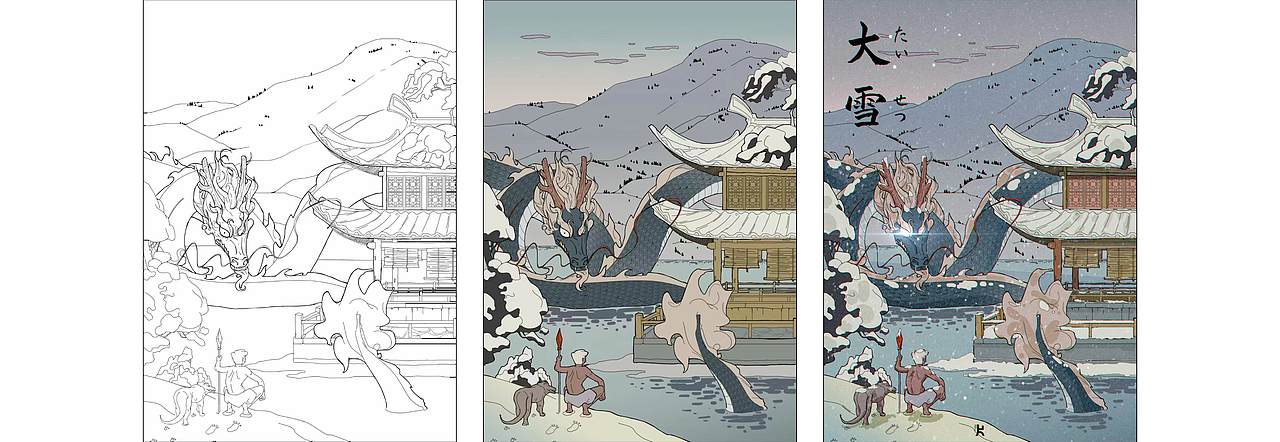 插画合集（二）｜#夏日创作季#（图ZMzA2NTY0Mzg0） - 艺术插画 - 站酷设计师soy_sauce片原创素材 - 站酷ZCOOL