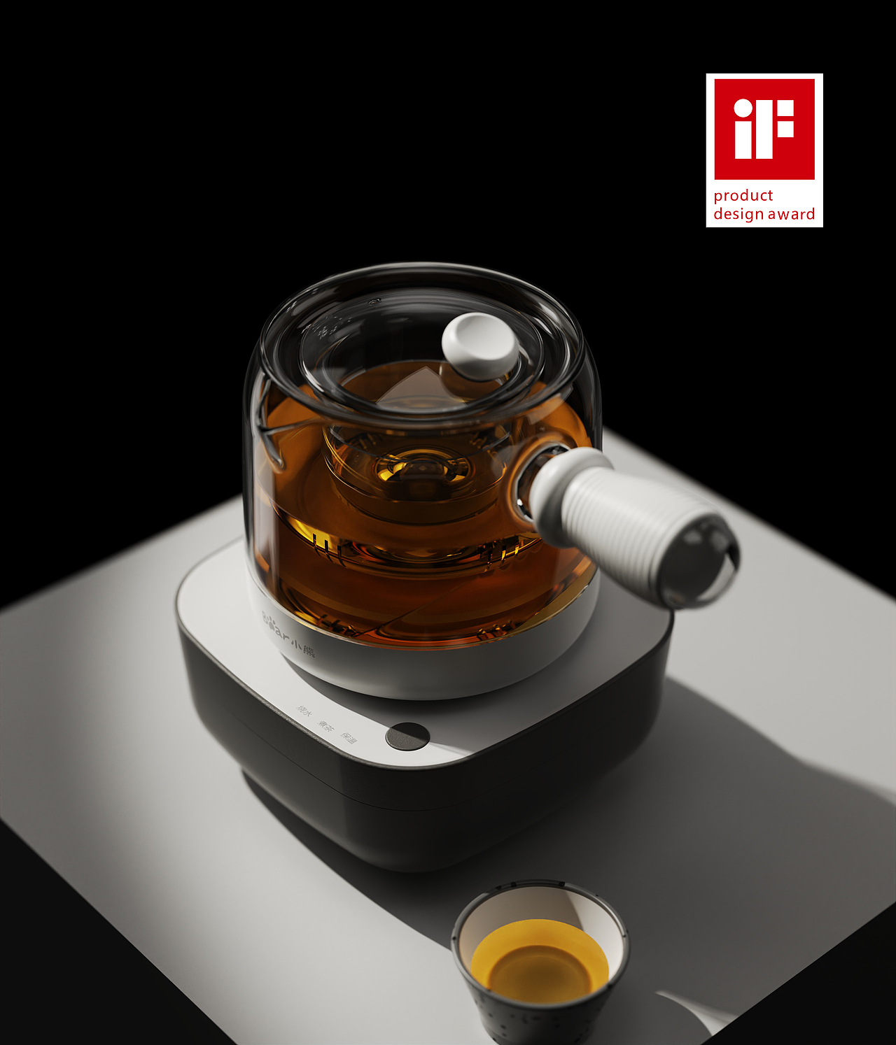 叠式收纳煮茶器，私人小茶室（图ZMzIwMjk1MDMy） - 生活用品 - 站酷设计师Mixman原创素材 - 站酷ZCOOL