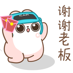 爱的大礼物（图ZMzEyNzUxNDY4） - 品牌 - 站酷设计师画邪士原创素材 - 站酷ZCOOL