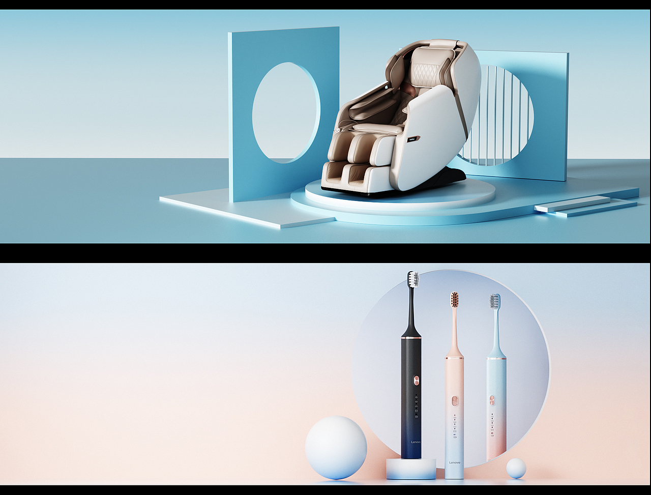 2023工作渲染记录