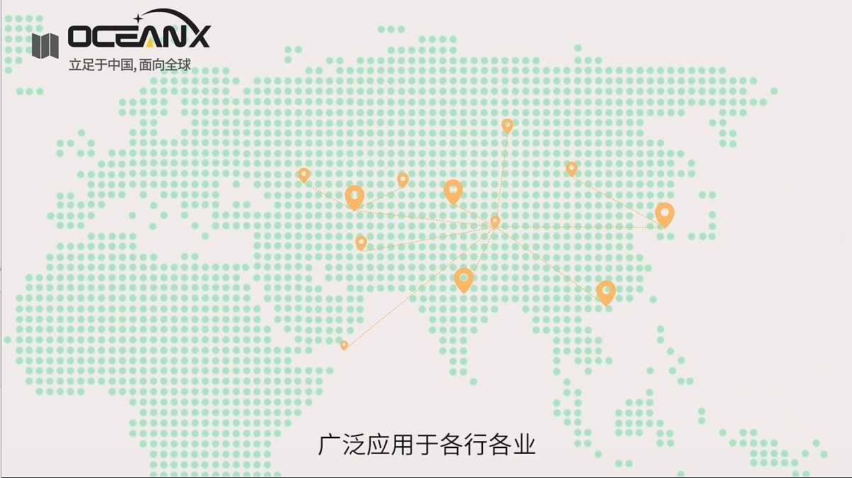 MG动画（图ZMzYwOTI4OTM2） - 宣传片 - 站酷设计师头晕的猫原创素材 - 站酷ZCOOL