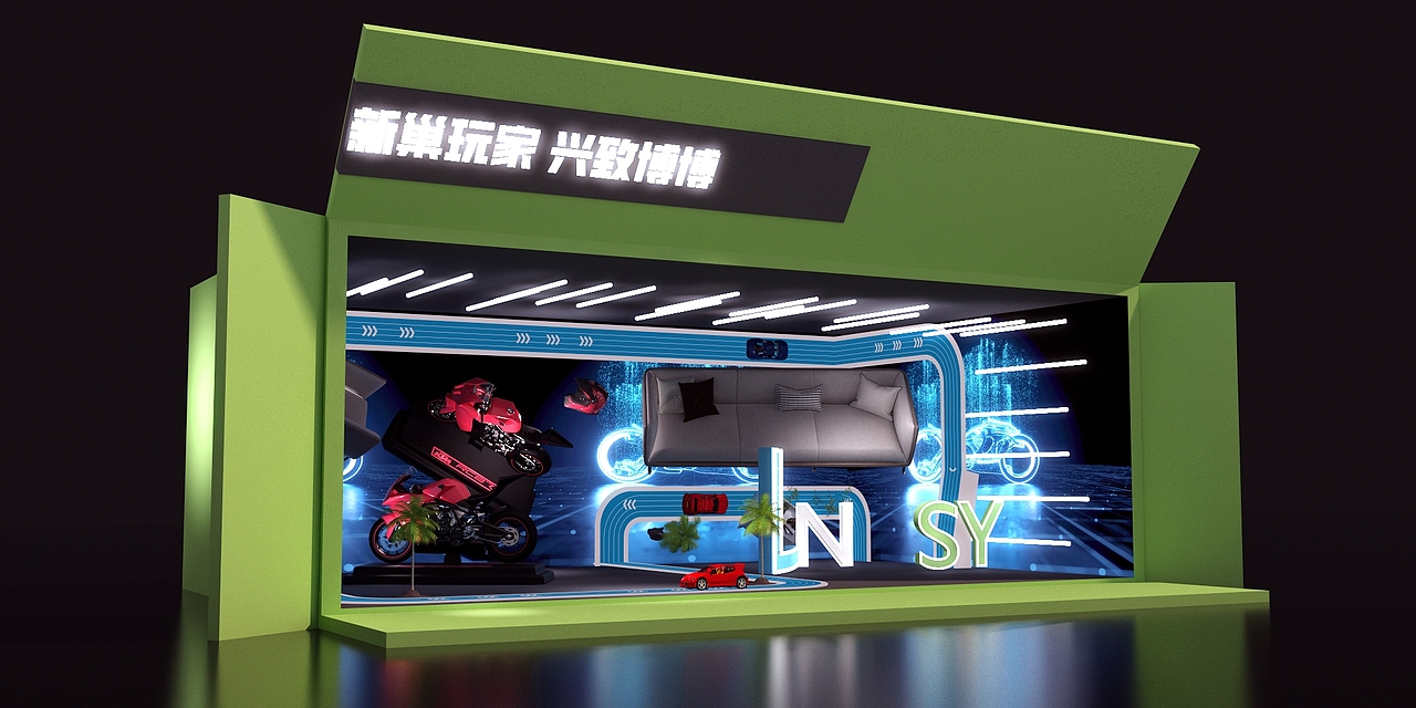 林业家居美陈展（图ZMzQ1OTA4NjU2） - 其他三维 - 站酷设计师3D超酷设计原创素材 - 站酷ZCOOL