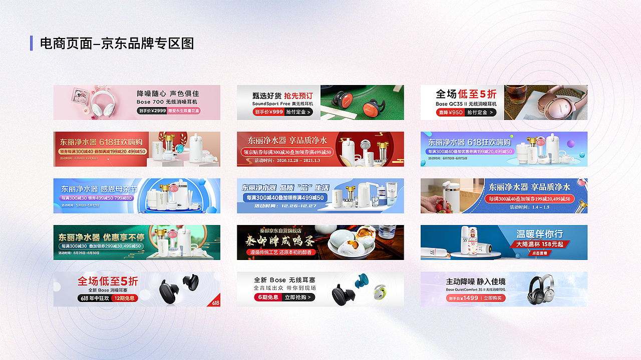 平面作品集（图ZMzE5NjQ2NjI4） - 海报 - 站酷设计师别掉头发原创素材 - 站酷ZCOOL