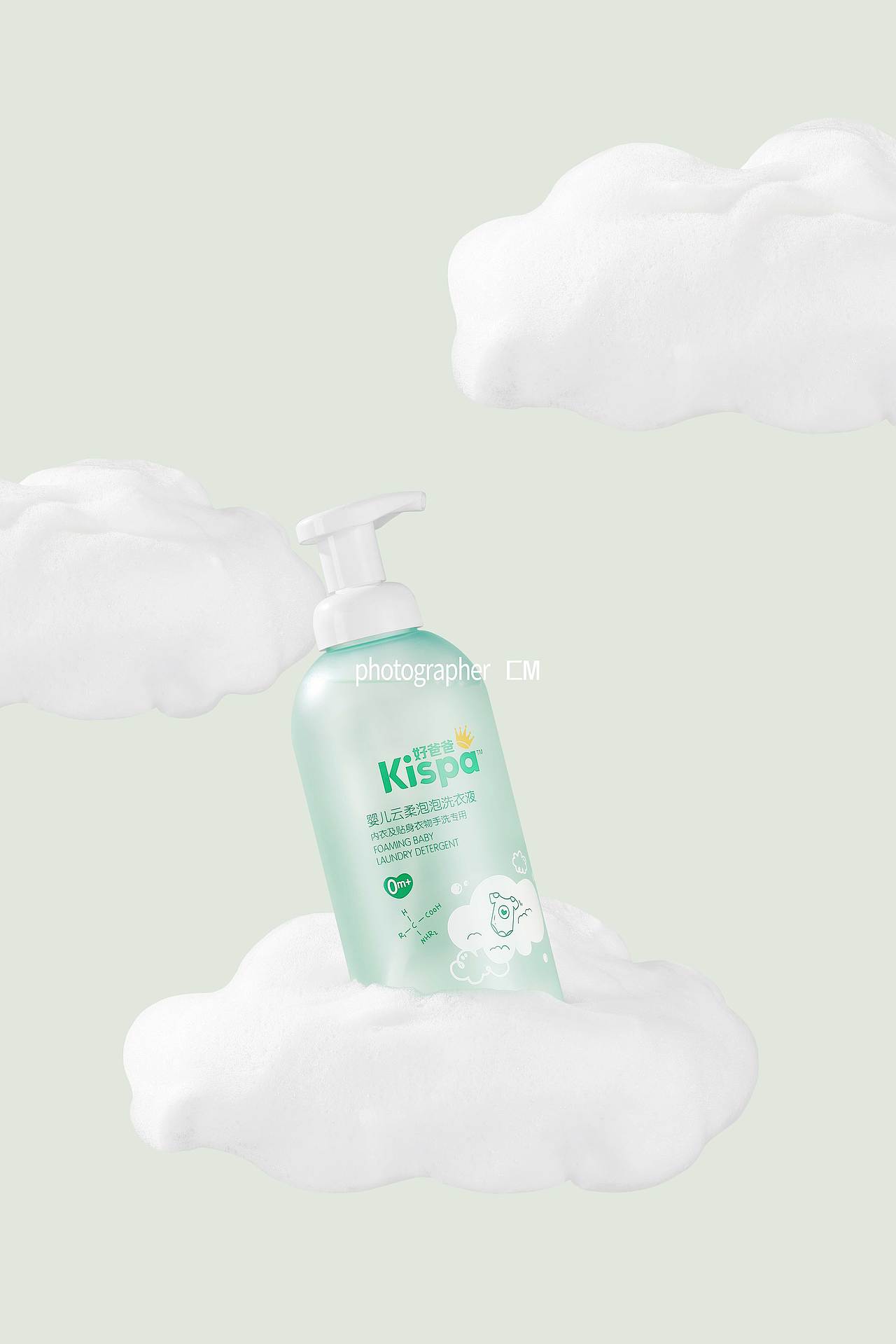 泡泡洗衣液拍摄