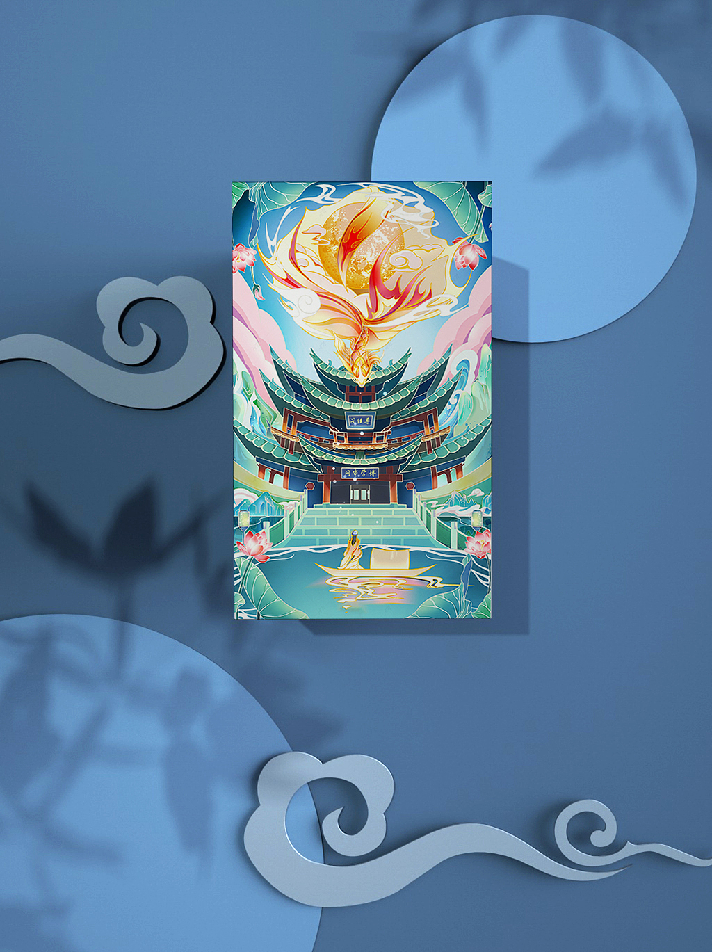 夏日·浮舟临阁（图ZMzAwODE0MDYw） - 商业插画 - 站酷设计师AN_岸原创素材 - 站酷ZCOOL