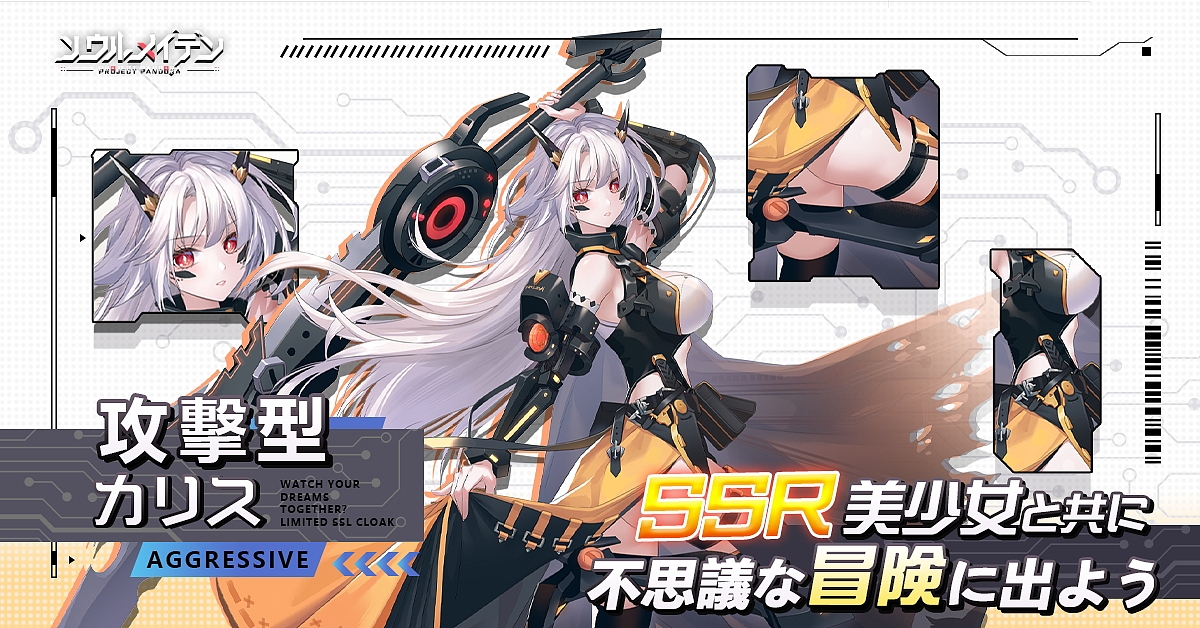 2024年公司自己游戏作品合集