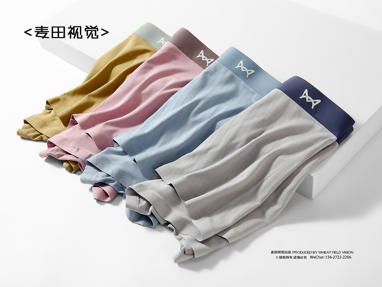 男士内裤摄影丨猫人 麦田视觉 男士内衣静物拍摄（图ZMzEzNDA5Mjc2） - 产品摄影 - 站酷设计师麦田视觉Maitian原创素材 - 站酷ZCOOL