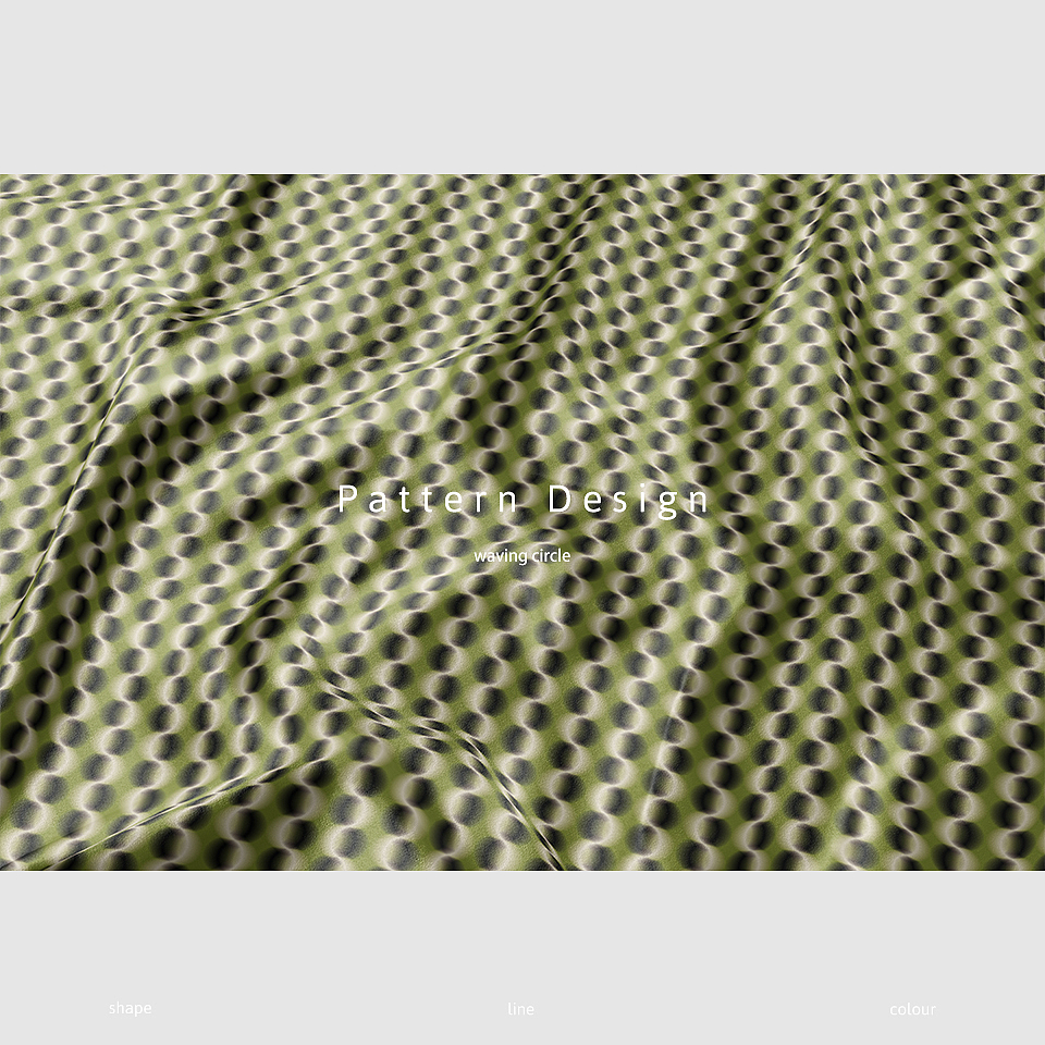 图案设计|旋转的圆