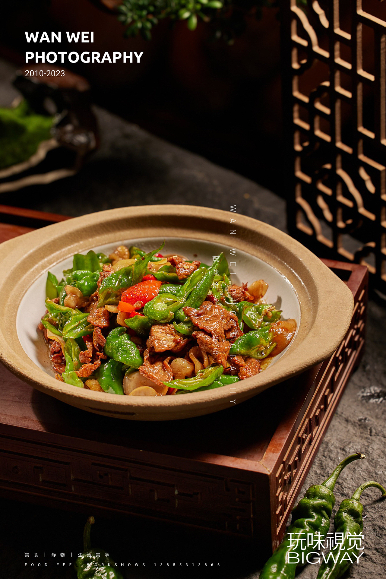 好食材原汁原味｜田水湾土菜馆×BIG WAY玩味（图ZMzU1MTY1Mjg4） - 美食摄影 - 站酷设计师玩味拾光原创素材 - 站酷ZCOOL