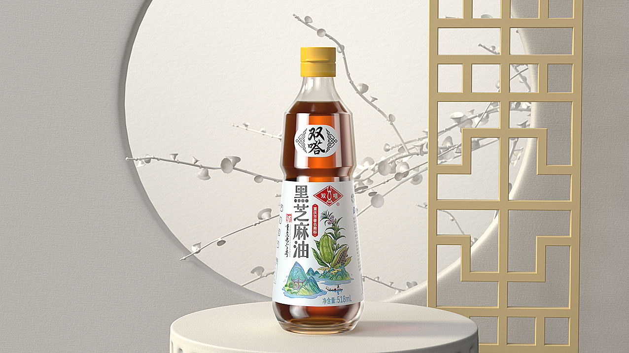 双嗒花椒油、芝麻油、香油视觉全案丨重庆老字号（图ZMjk4MTUxNzYw） - 包装 - 站酷设计师苟博一包装设计原创素材 - 站酷ZCOOL