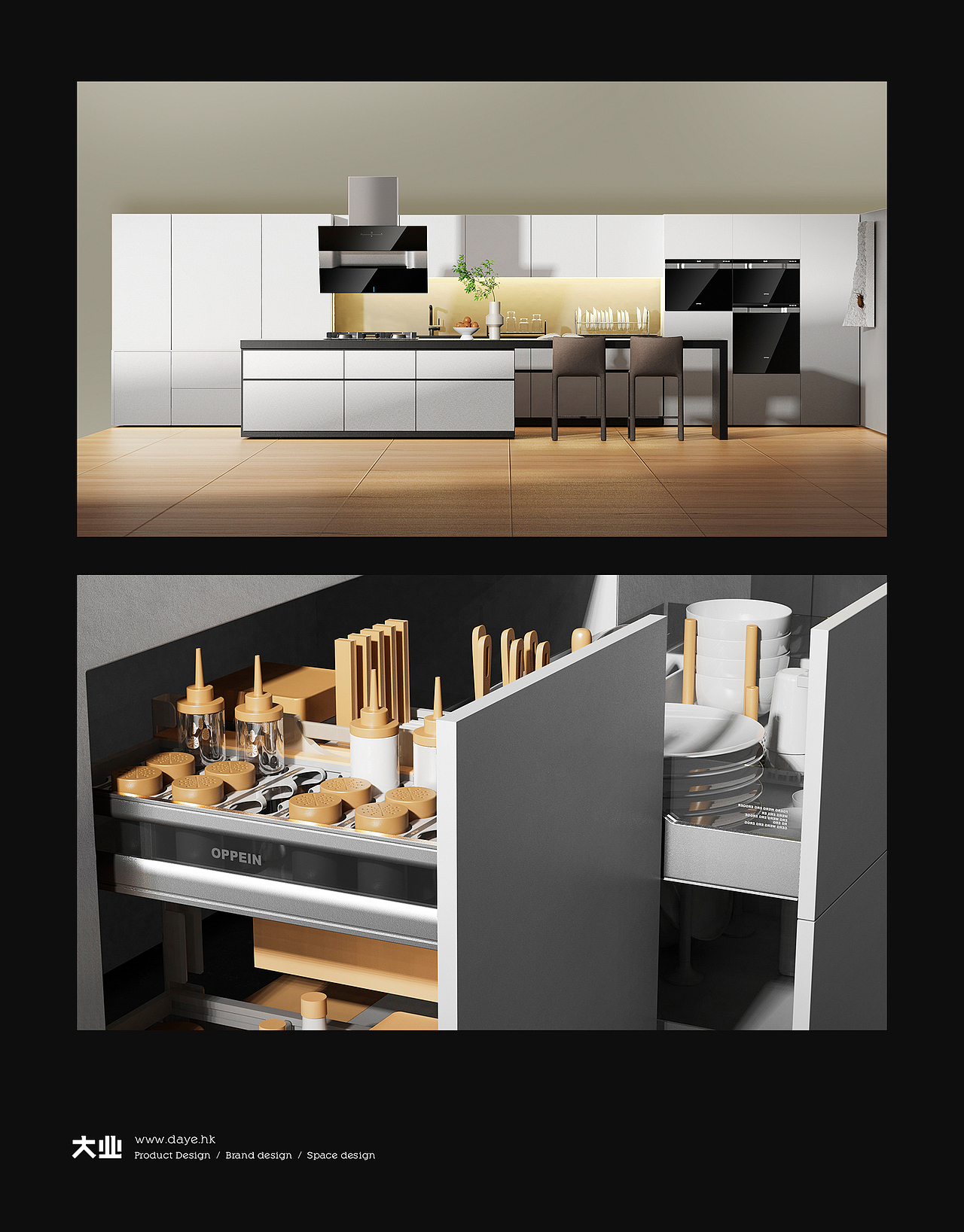 化繁为简的AI厨电新搭时代丨厨电五件套装