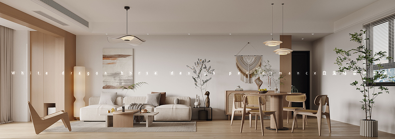 现代客餐厅—白龙马效果图