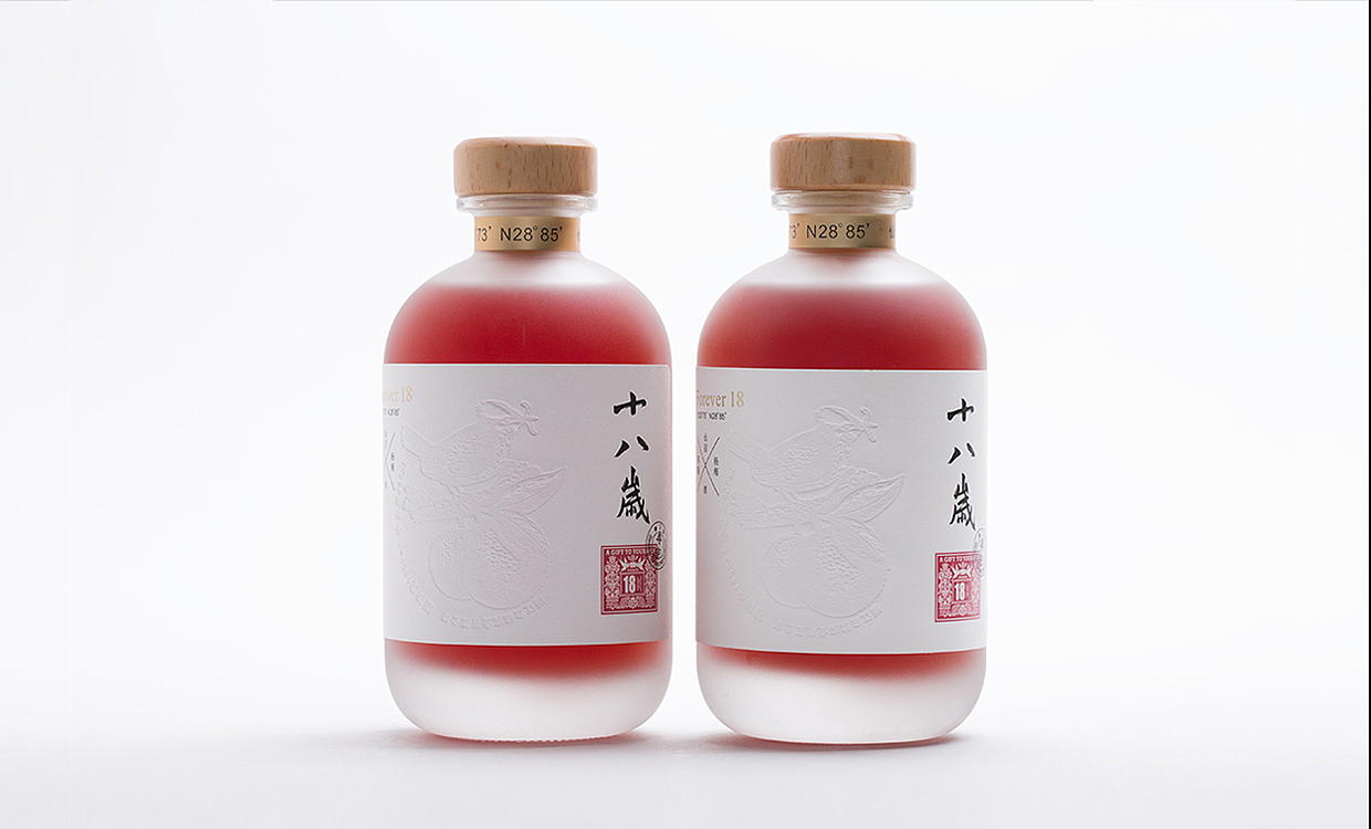 七年之养（图ZMjk5MjkwODAw） - 包装 - 站酷设计师大家创库原创素材 - 站酷ZCOOL