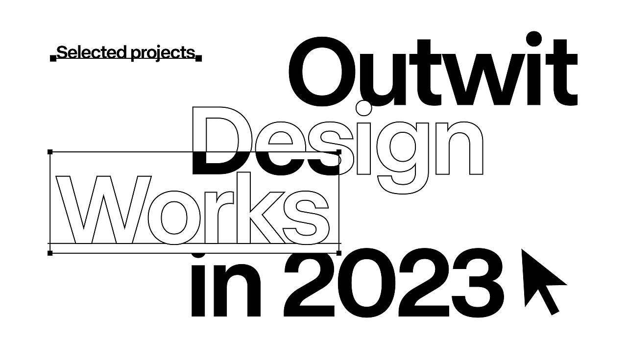 智能对象 Outwit Design｜2023年精选作品合集（图ZMzYyNzA5MzQw） - 品牌 - 站酷设计师智能对象Outwit原创素材 - 站酷ZCOOL