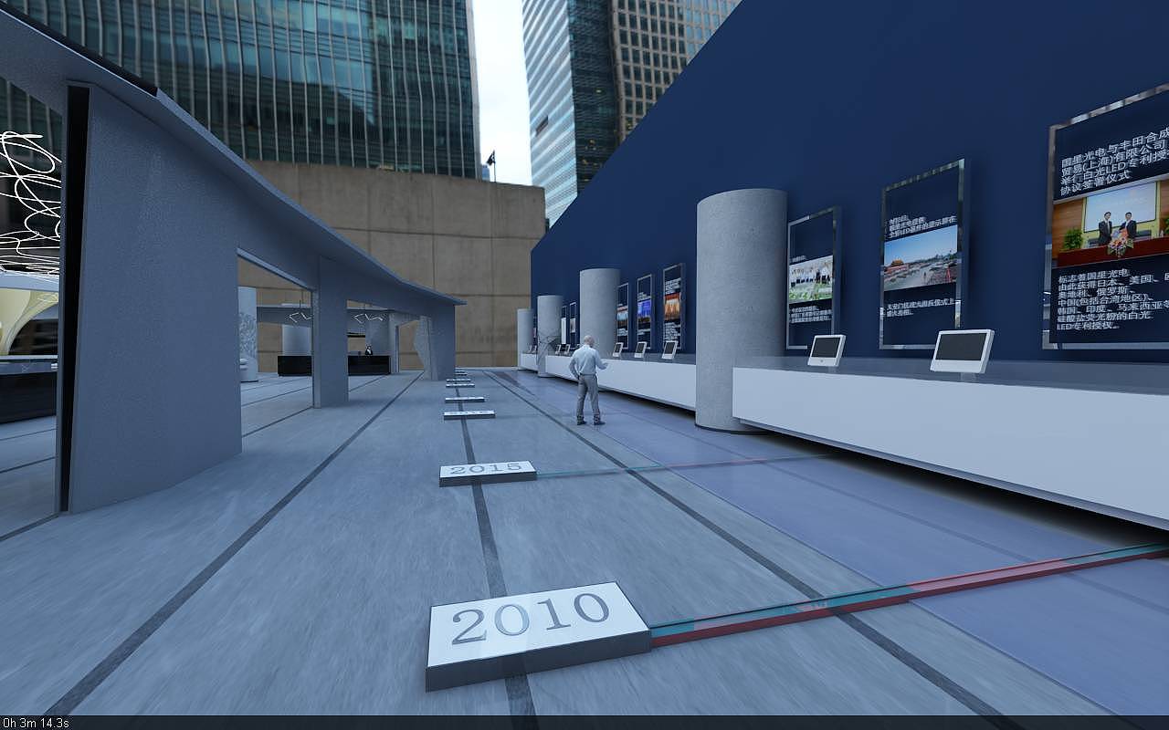 国星光电专卖店展示设计