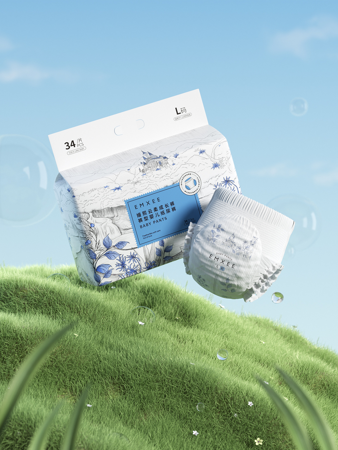 【产品渲染】洗护（图ZMzQ0NzI2NTMy） - 其他三维 - 站酷设计师Jim白木原创素材 - 站酷ZCOOL