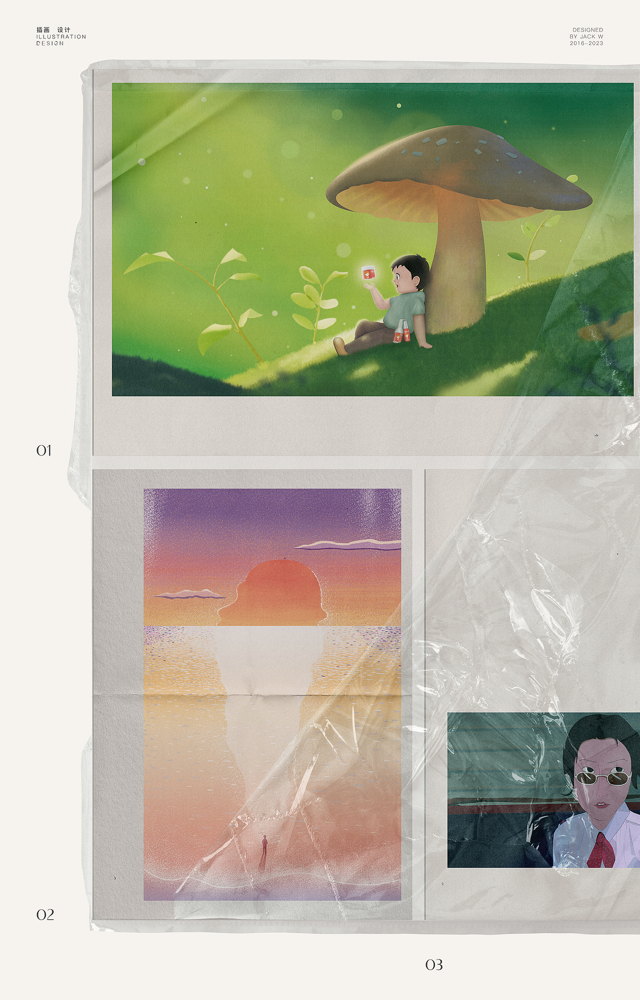 个人设计作品集Personal portfolio（图ZMzI5OTAyNDg0） - 品牌 - 站酷设计师ECKOOO原创素材 - 站酷ZCOOL
