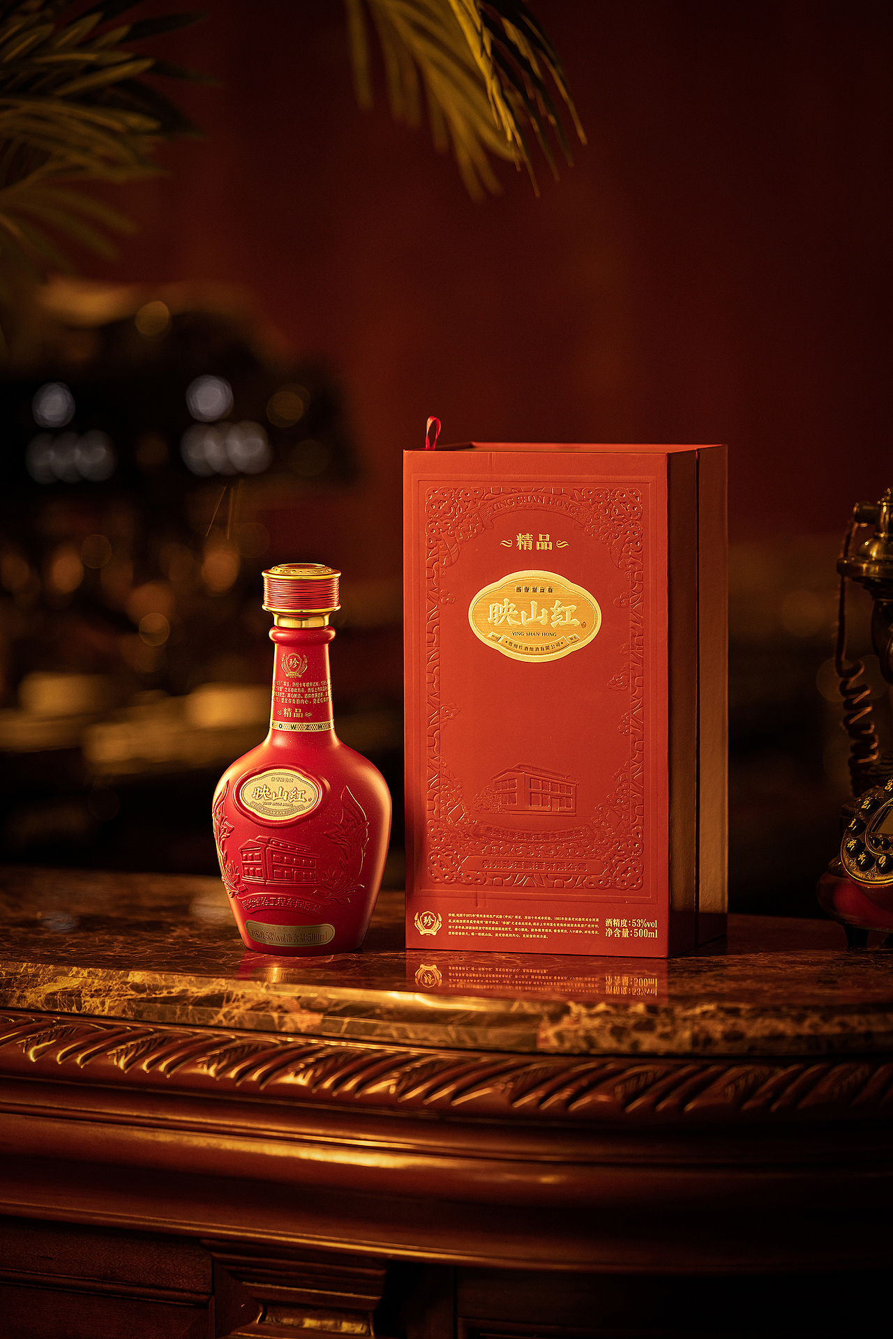 产品摄影-白酒拍摄-精品映山红（图ZMzQ0NzM4Njc2） - 产品摄影 - 站酷设计师叁羽映画原创素材 - 站酷ZCOOL
