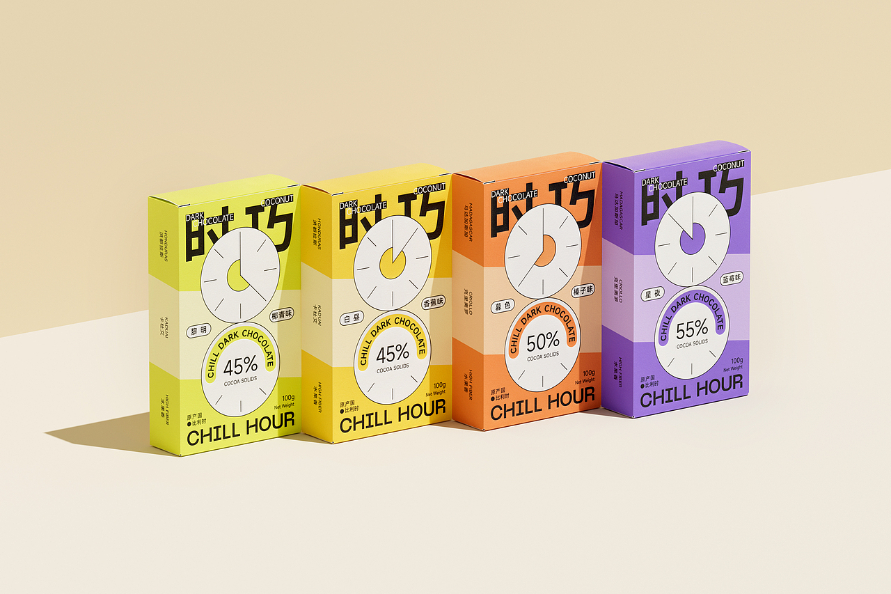 品牌全案设计 | CHILL HOUR巧克力