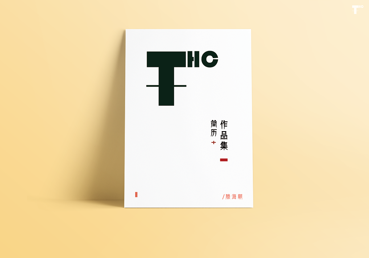 2015-2017UX汇整（图ZMTI4ODk3MDA0） - 书籍/画册 - 站酷设计师April_teng原创素材 - 站酷ZCOOL