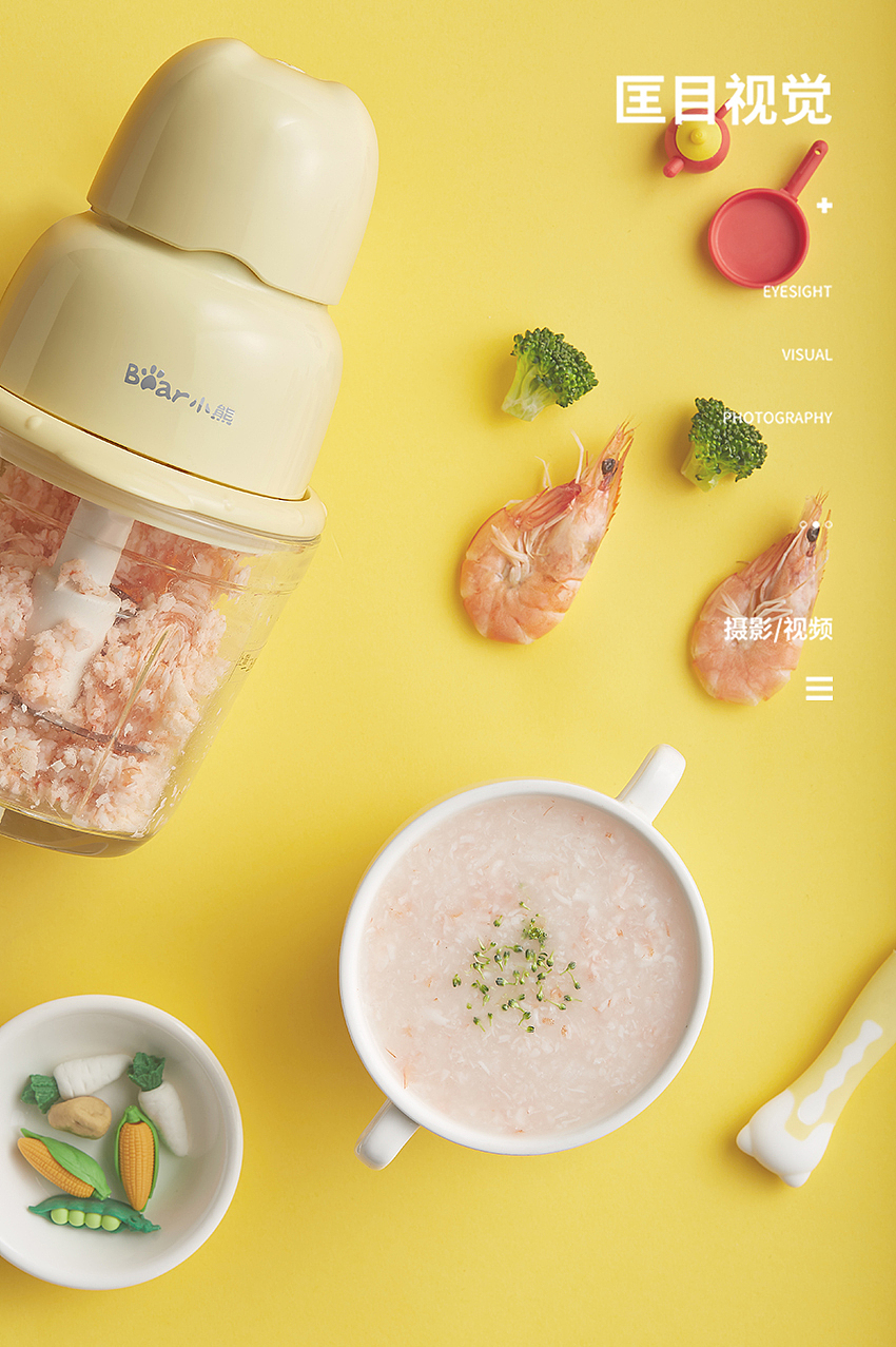 小熊辅食机婴儿宝宝家用多功能一体米糊果泥汁料理机