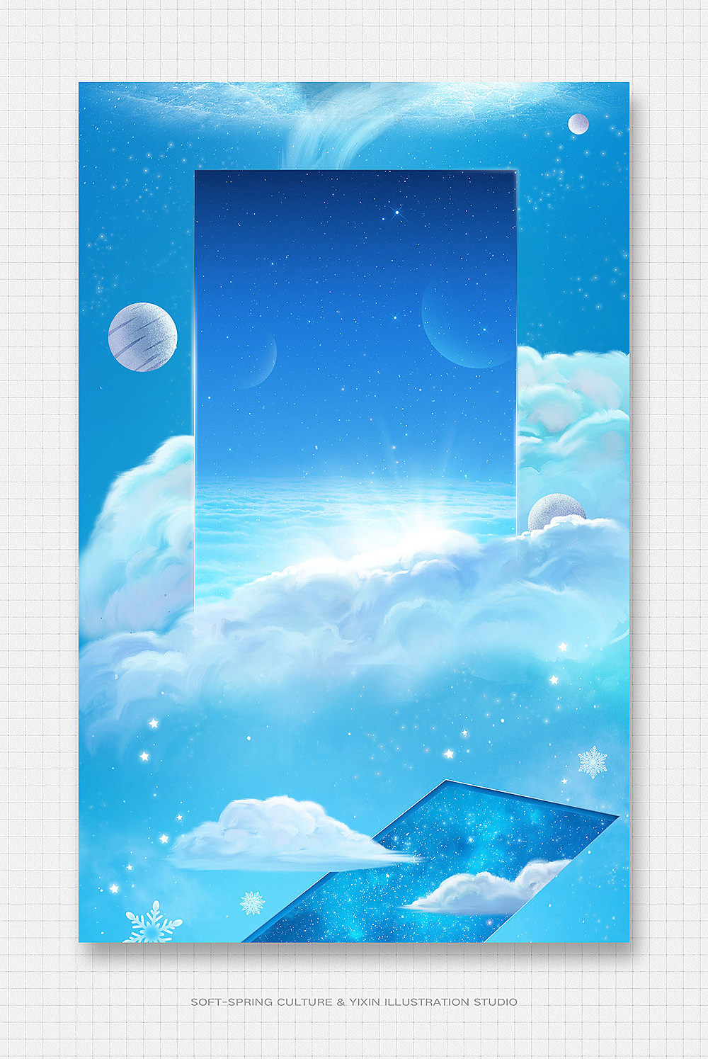 铂金Platinum公众号推文插图设计（图ZMjM3OTIwMDUy） - 商业插画 - 站酷设计师春和绘原创素材 - 站酷ZCOOL