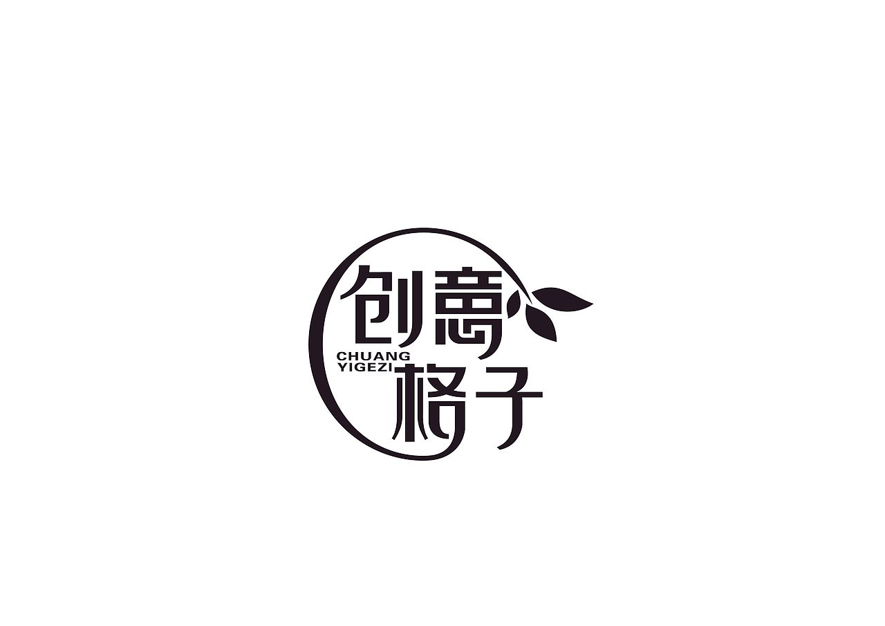 字体设计A（图ZMTA1NDExMzg0） - 字体/字形 - 站酷设计师古月藏龙原创素材 - 站酷ZCOOL