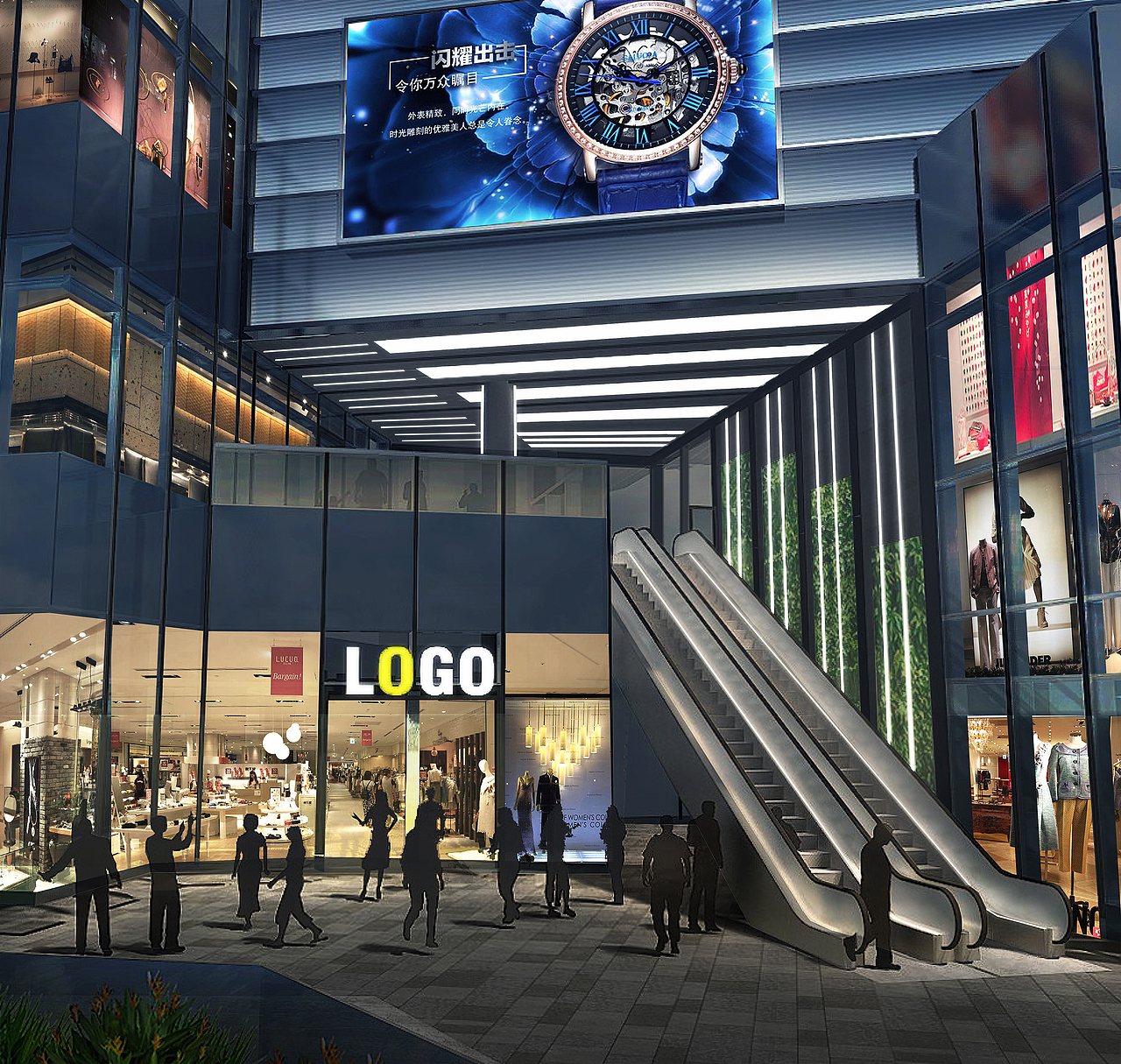 商业广场夜景灯光设计方案