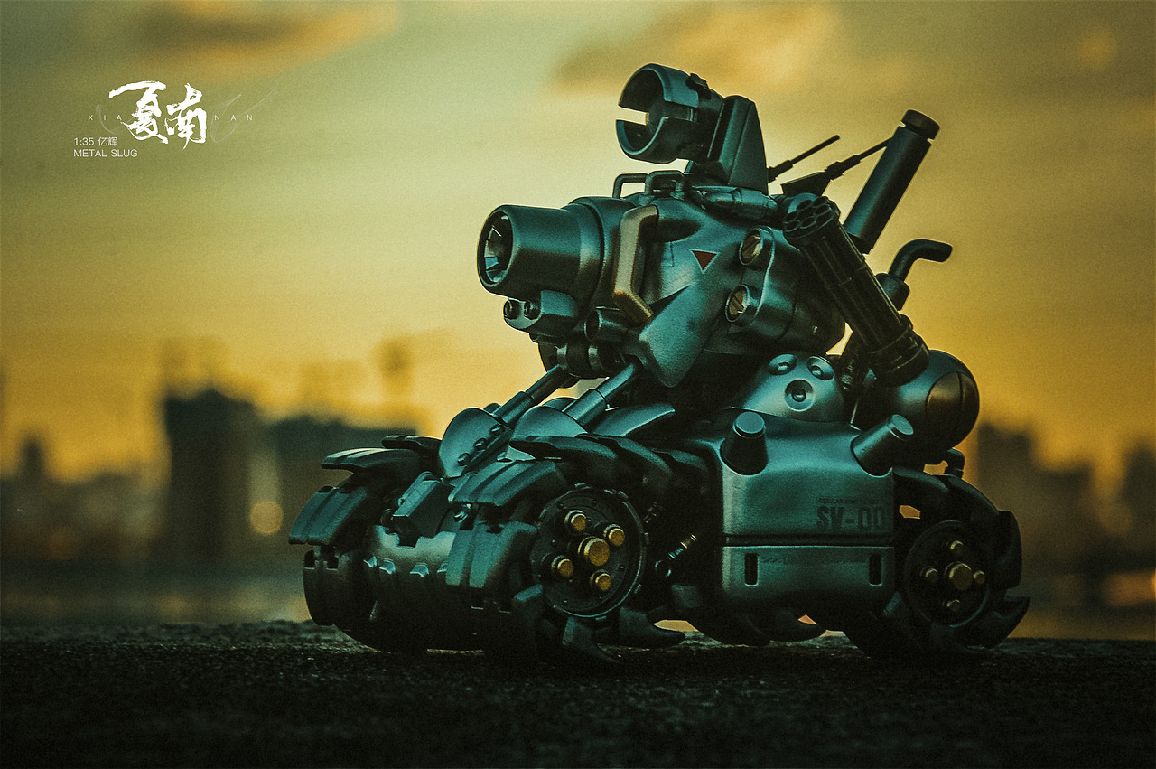 亿辉135合金弹头小坦克