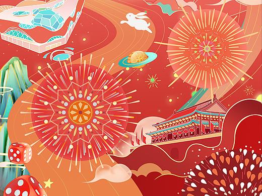 中秋国庆插画
