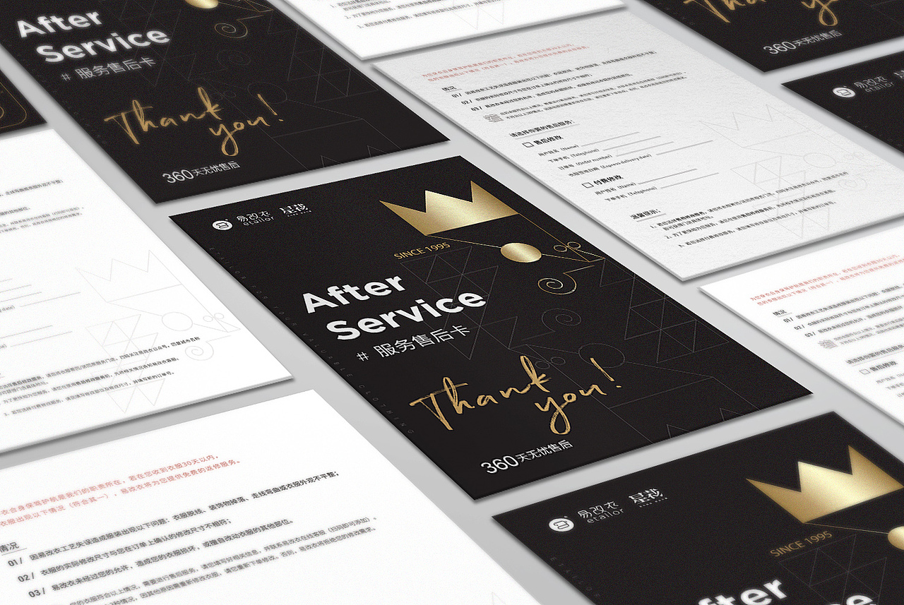 星裁定制《THE KING王者系列》品牌形象视觉设计（图ZMjMwMDQzNDMy） - 包装 - 站酷设计师BosCOCH1u原创素材 - 站酷ZCOOL