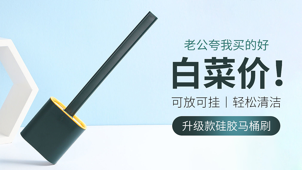 电商-5月（图ZMjU4MTI1MjY4） - 电商 - 站酷设计师Nero1原创素材 - 站酷ZCOOL