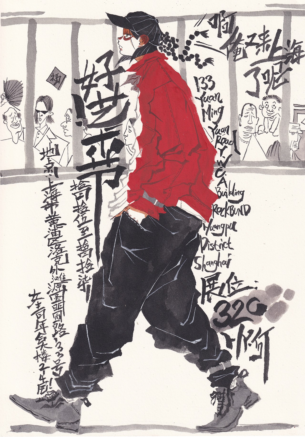 今年画的活动海报（图ZMjc2OTg4NDcy） - 海报 - 站酷设计师HY何624原创素材 - 站酷ZCOOL