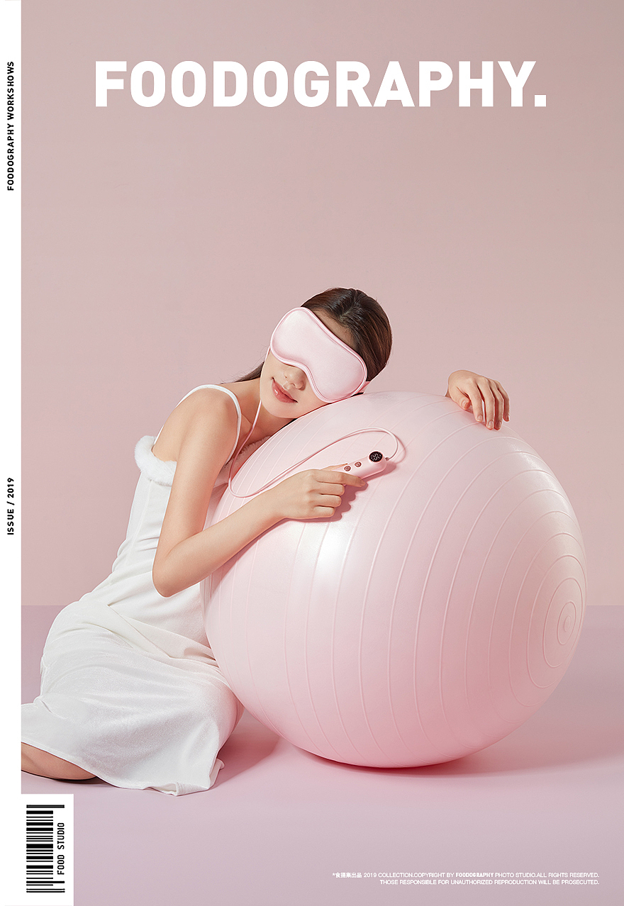 个人护理 | keepfit眼部按摩仪 ✖ foodography（图ZMjgyMjgyMzQ4） - 产品摄影 - 站酷设计师Foodography原创素材 - 站酷ZCOOL