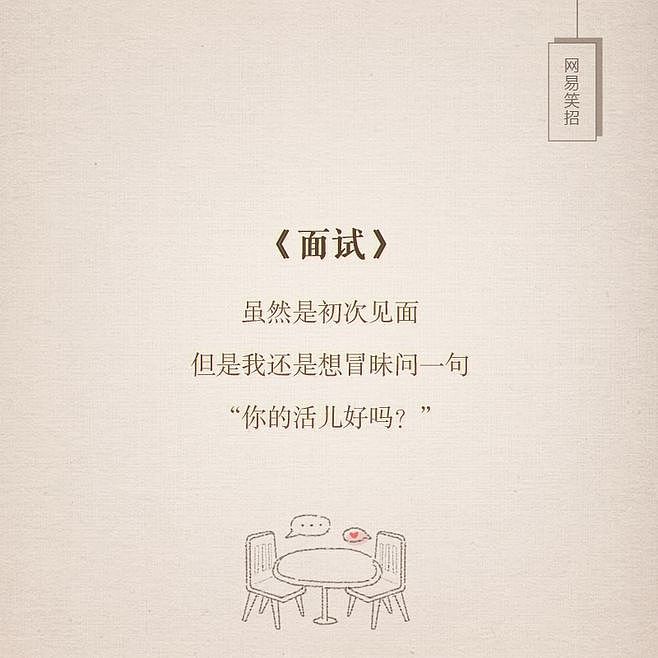 七夕诗集（图ZMTI4MjIzNzU2） - 运营设计 - 站酷设计师老年小萝莉.com原创素材 - 站酷ZCOOL