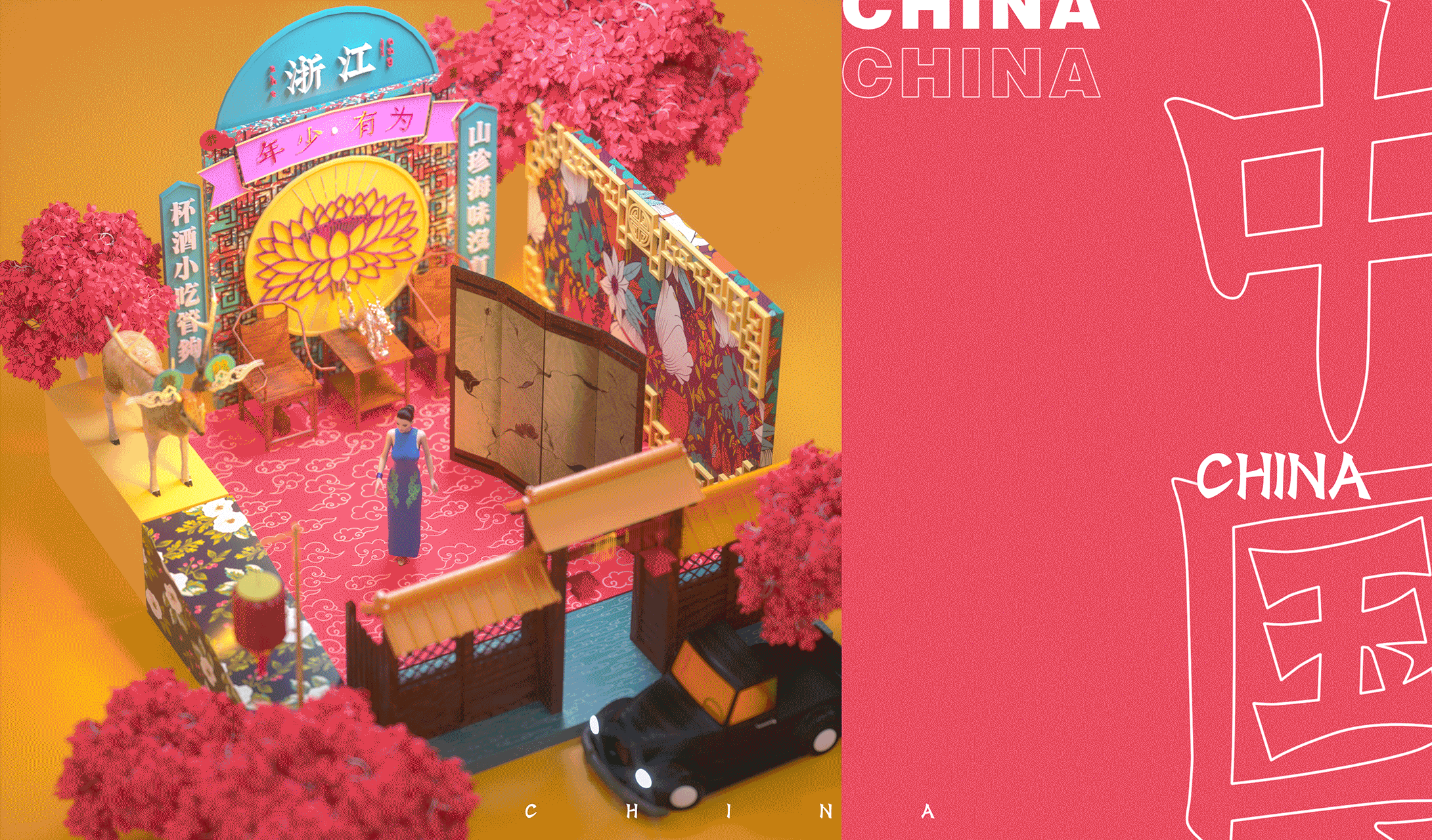 微风不燥,时光正好
不理会复杂的琐事,自由自在地<br>去体验一个城市,一段故事,留下一片欢笑