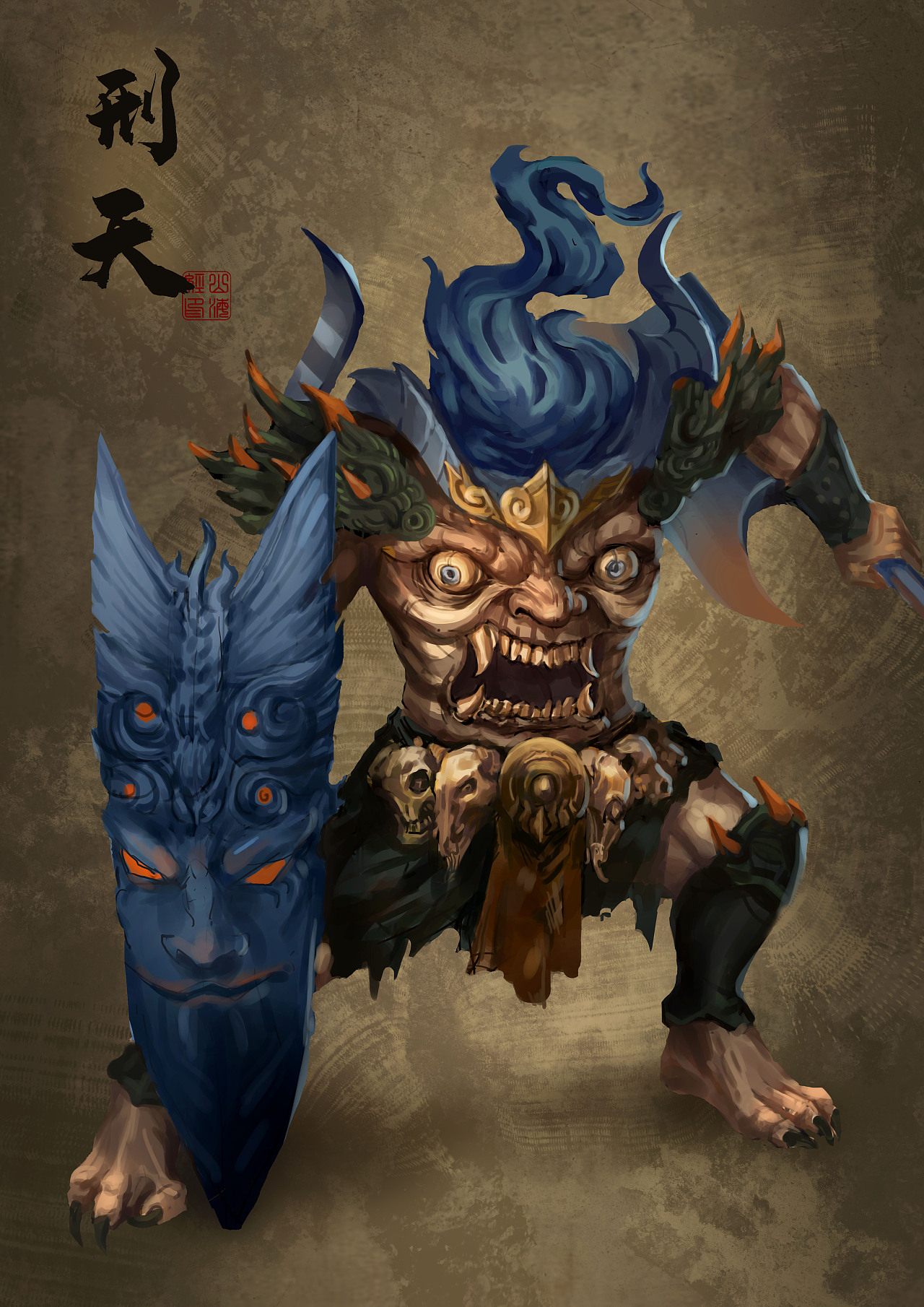 山海经角色创作