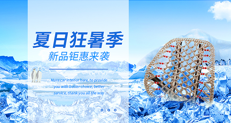 海报图设计（图ZMjc1NDQ5NDky） - 电商 - 站酷设计师江流儿吖原创素材 - 站酷ZCOOL