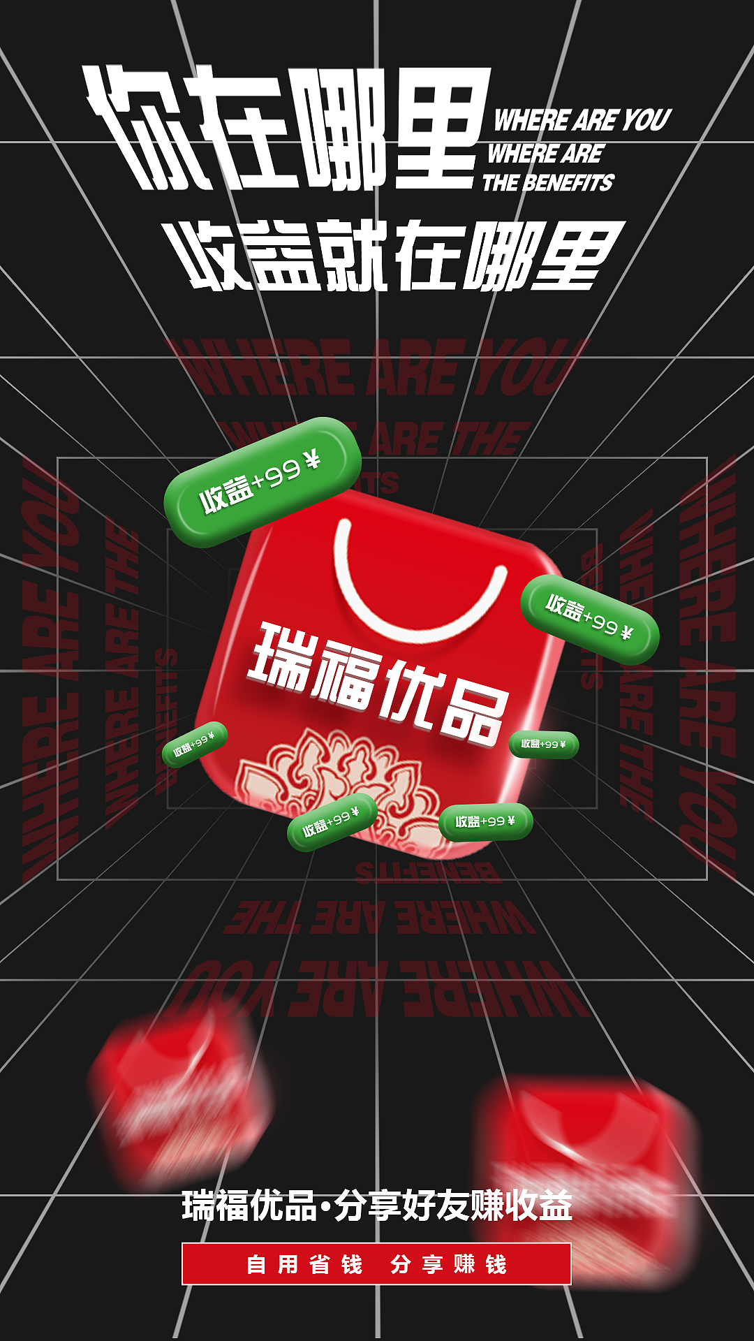 一些感觉比较好的海报作品（图ZMjg3MjY1MTA4） - 海报 - 站酷设计师我叫王小原创素材 - 站酷ZCOOL