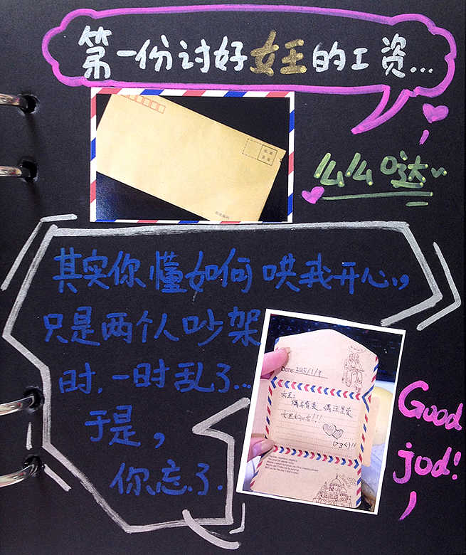 11.11光棍节来袭,找到对象了吗?购物车东西挑好了吗?