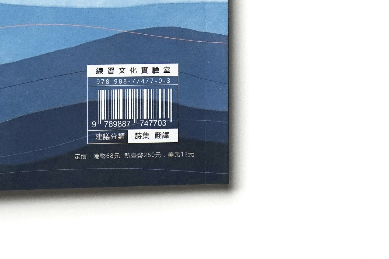 2017书籍插画总结（图ZMTAxMTk2NzY0） - 商业插画 - 站酷设计师瓜里瓜里瓜里原创素材 - 站酷ZCOOL