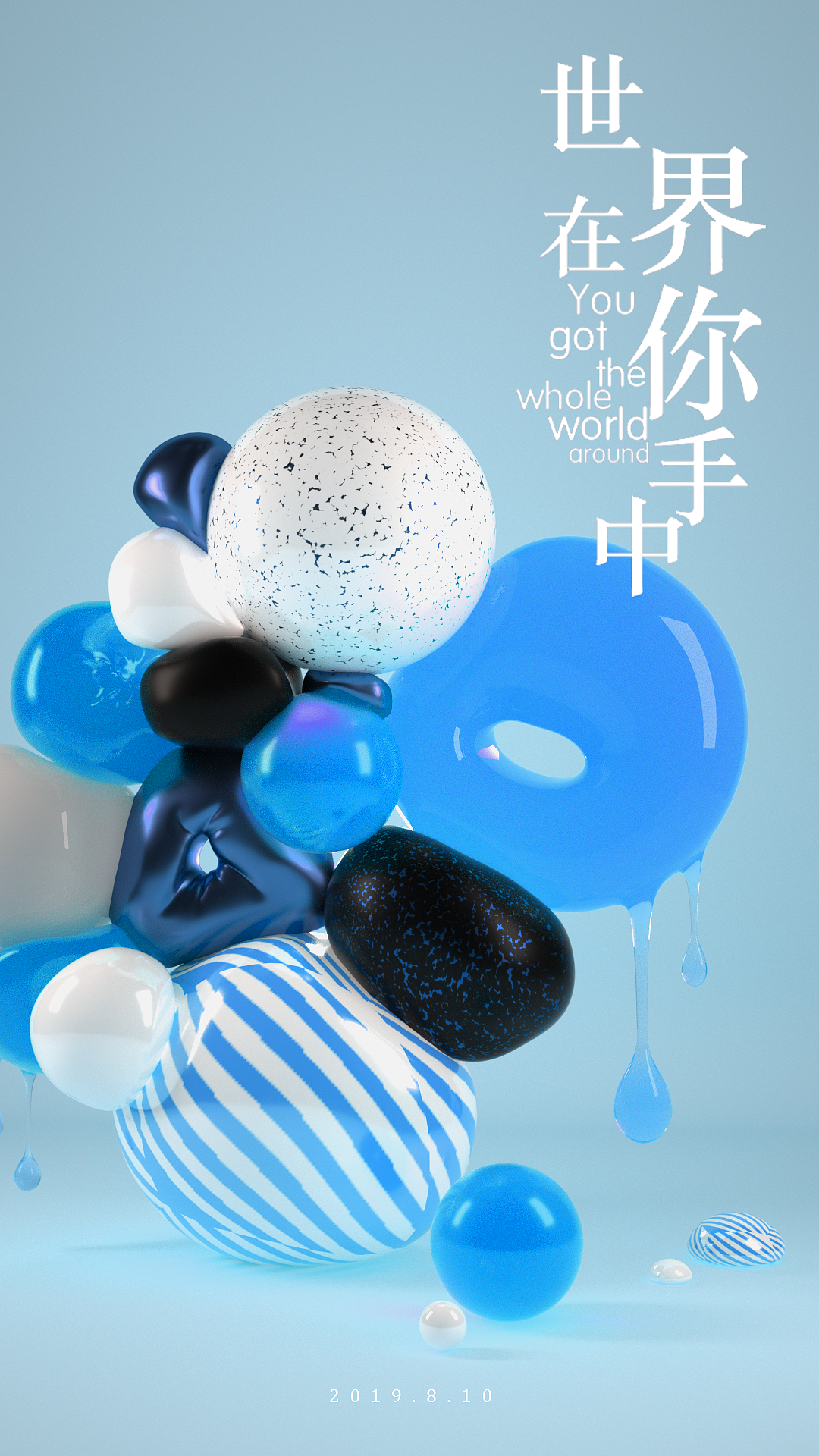 作品集（圖ZMTc3NDk5OTcy） - 產(chǎn)品 - 站酷設(shè)計(jì)師Z85265869原創(chuàng)素材 - 站酷ZCOOL
