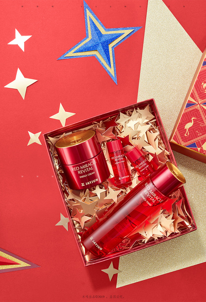 红色场景产品摆拍图_创意设计作品图片素材-站酷zcool