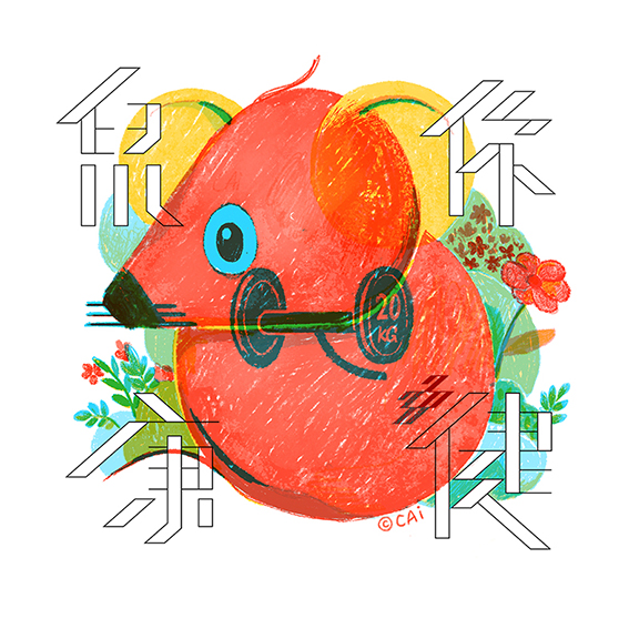 玺洋CAi的个人主页（背景预览） - 主页背景设置 - 站酷设计师玺洋CAi原创素材 - 站酷ZCOOL