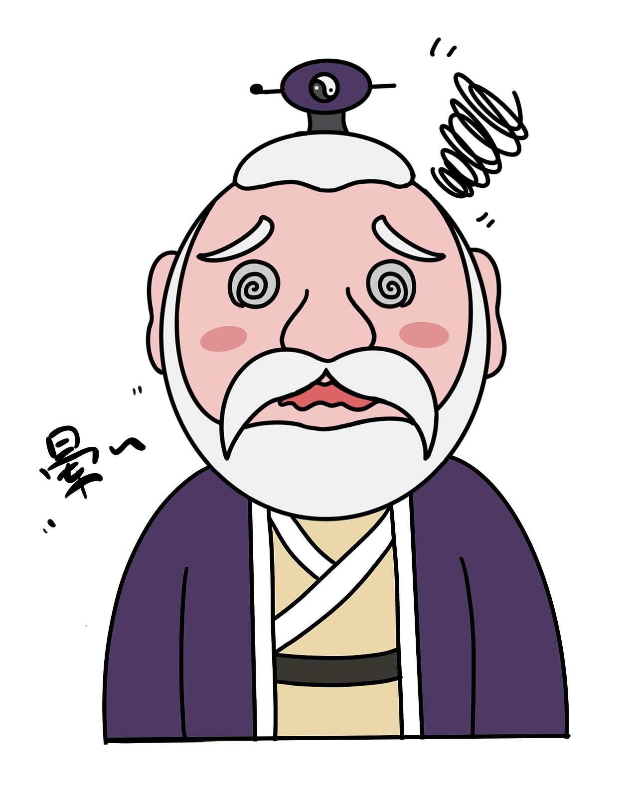 老子卡通形象及表情包设计