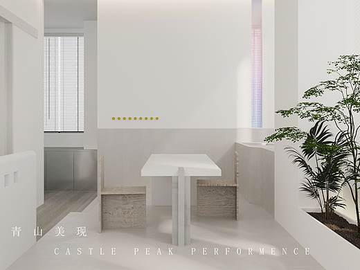 A  Little Something  New