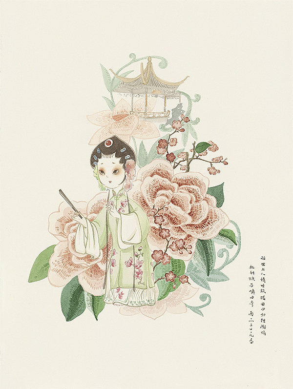 举报24分享原创作品插画商业插画水彩手绘昆曲博物馆单身时期的日子31