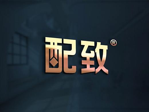 佛山互动3d,3d互动哪家公司做？