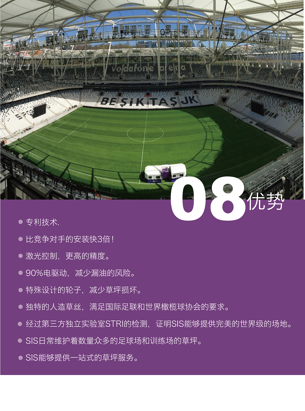 宣传册（图ZMTAxODY0MzA4） - 书籍/画册 - 站酷设计师晾凉薄荷糖00原创素材 - 站酷ZCOOL