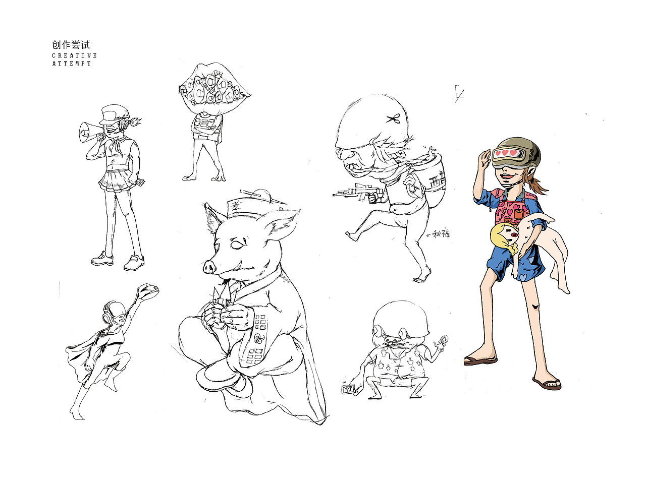 键盘侠不完全图鉴插画毕业设计#青春答卷2018#（图ZMTE0NjU0Mjg4） - 绘本 - 站酷设计师罪木蜜柑ww原创素材 - 站酷ZCOOL